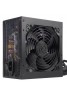 Silverstone VIVA 650 Bronze 80 PLUS Bronze 650W ATX PSU